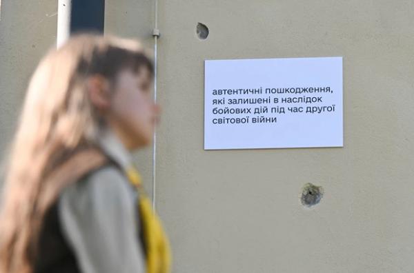 У Львові відкрили відновлену віллу Стецкевича. Тут діятиме молодіжний центр і пластова домівка