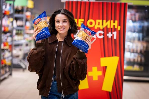 Другий товар майже задарма: у NOVUS стартувала акція «1+1»
