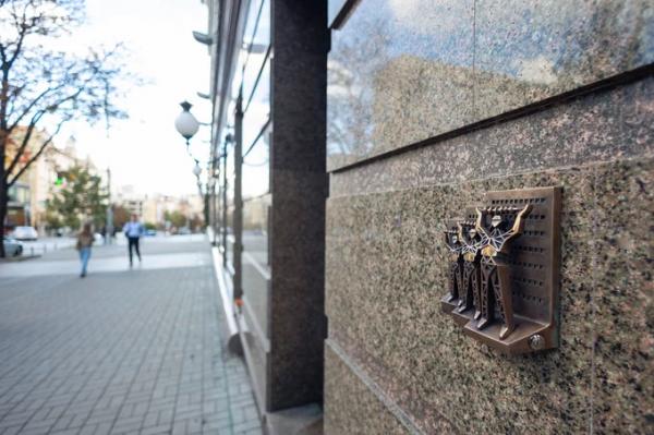 «Шукай!» відкрили мініскульптуру на честь енергетиків