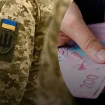 Президент України оголосив про ініціативи щодо зростання грошового забезпечення армії