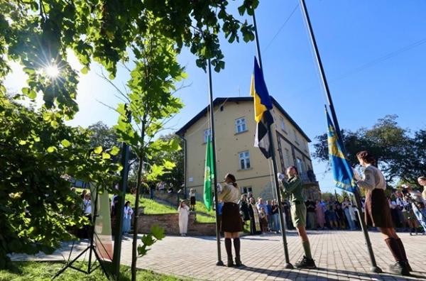 У Львові відкрили відновлену віллу Стецкевича. Тут діятиме молодіжний центр і пластова домівка