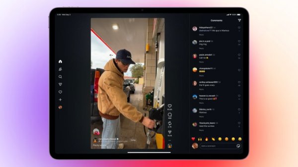 Instagram нарешті запускає додаток для iPad