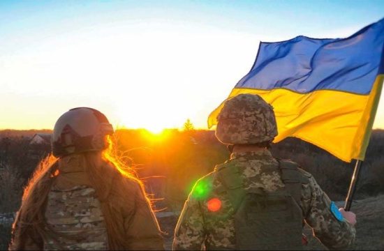 Уже третій рік поспіль українці святкують День захисників і захисниць у нову дату.