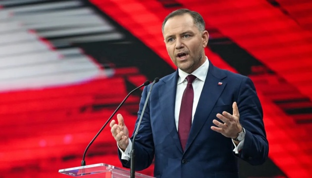 Президент Республіки Польща Кароль Навроцький поставив свій підпис під документом, що регулює надання підтримки