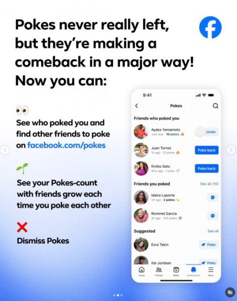 Facebook реанімує "покеї"