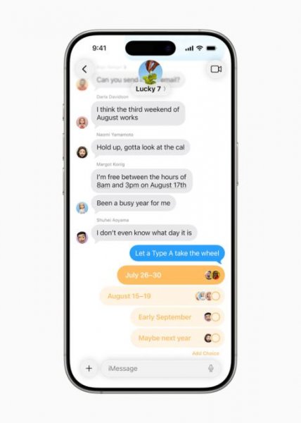 Apple iOS 26 з новим дизайном Liquid Glass тепер доступна всім