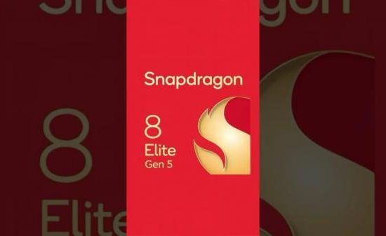 Все, что известно о Snapdragon 8 Elite Gen 5: увеличенные частоты и производительность с меньшим потреблением энергии
