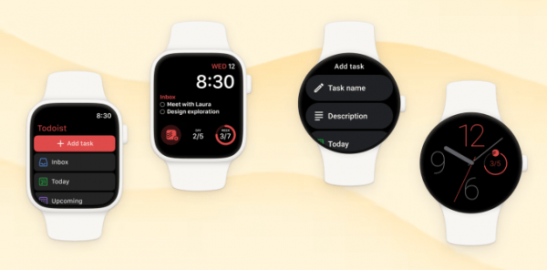 Apple Watch пропонує новий софт для підвищення продуктивності