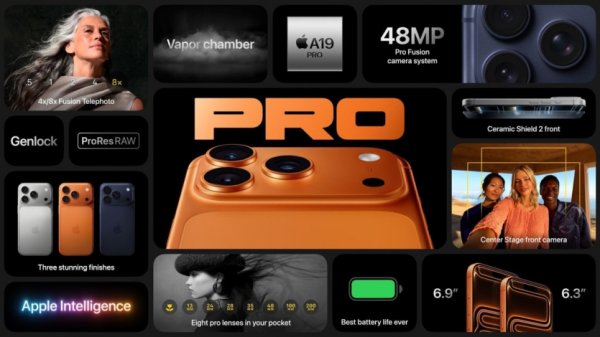 Apple выпустила RC iOS 26, которая выйдет для всех 15 сентября: официальные примечания с перечнем улучшений