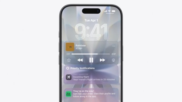 Apple выпустила RC iOS 26, которая выйдет для всех 15 сентября: официальные примечания с перечнем улучшений
