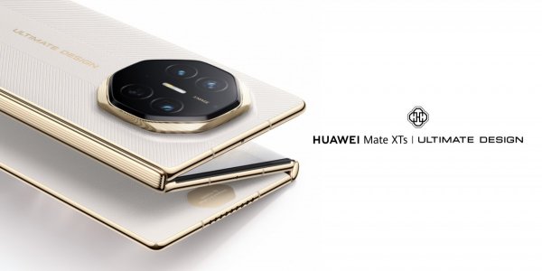 Huawei Mate XTs: вышел второй трехсегментный смартфон компании по цене от $2500