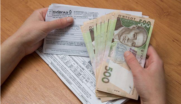 Багатодітні сім’ї в Україні тепер можуть отримати 50% знижку на оплату житлово-комунальних послуг.