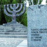 Вісімдесят чотири роки тому, 29 вересня, в урочищі Бабин Яр почалися масові розстріли мирних жителів.