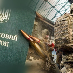 У місті Ковель Волинської області стався конфлікт між військовослужбовцями ТЦК та СП і працівниками підприємства критичної інфраструктури.