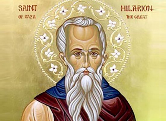 21 жовтня українські православні віряни вшановують пам’ять преподобного Іларіона Великого