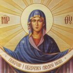 Свято Покрови відзначається в православній українській церкві та хоча не входить до числа дванадцяти найбільших свят, залишається одним із найшанованіших.