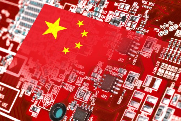 Китай представляет UBIOS — собственную альтернативу BIOS и UEFI, чтобы избежать западных технологий Home 11