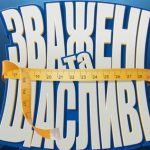 Віктор Ярошук, найважчий учасник 10-го сезону шоу "Зважені та щасливі", мріє схуднути до 100 кілограмів заради своєї коханої