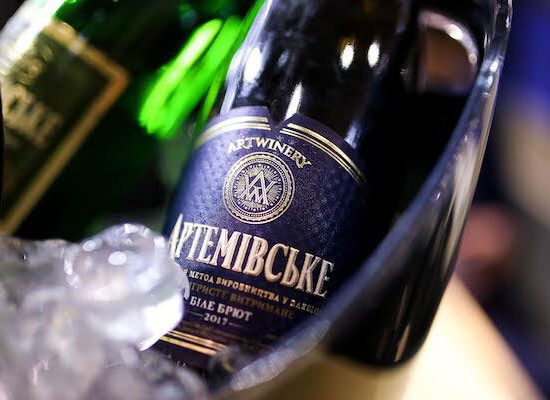 Артемівський завод шампанських вин, Artwinery, давно вважається однією з візитівок Бахмута