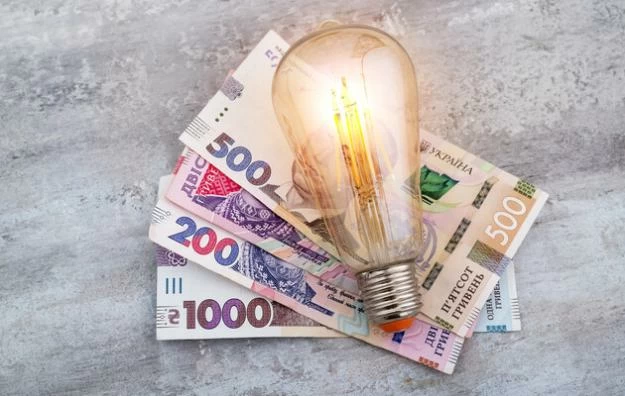 Кабінет Міністрів України ухвалив рішення продовжити дію положення про спеціальні обов’язки (ПСО) на електроенергію до 30 квітня 2026 року