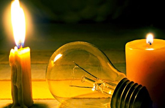 Екстрені відключення світла в Україні 14 жовтня: Донецьк, Дніпро, Київ та інші області залишаються без електроенергії Увечері 14 жовтня в Україні стартували екстрені відключення електроенергії в кількох регіонах.
