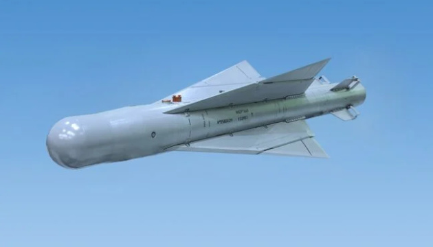 Російські керовані авіабомби над Одещиною: що відомо про перший випадок застосування Керовані авіабомби з реактивним двигуном (КАБи) почали з’являтися в Одеській, Миколаївській та Полтавській областях