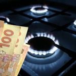 Ціни на газ для населення в Україні залишаться незмінними щонайменше до 31 березня 2026 року.
