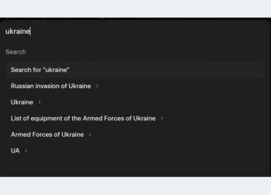 Ілон Маск випустив аналог вікіпедії