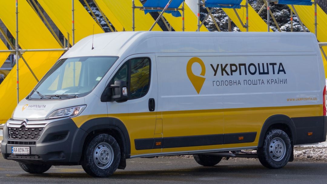 "Укрпошта" оголосила про запуск нової мережі поштоматів, що дозволить отримувати посилки швидко та зручно