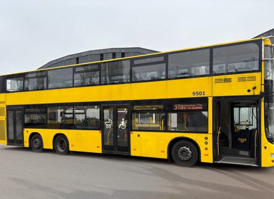 Київ запускає перший двоповерховий автобус MAN A39 Комунальне підприємство "Київпастранс" вперше в історії міста випробує двоповерховий міський автобус на маршруті загального користування