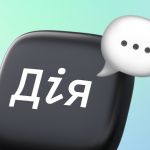 З 13 жовтня у застосунку Дія тимчасово не працюватимуть дві послуги — заміна техпаспорта та перереєстрація авто