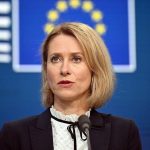 Сьогодні, 13 жовтня, до Києва прибула високий представник Європейського Союзу з питань закордонних справ і політики безпеки Кая Каллас