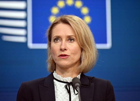 Сьогодні, 13 жовтня, до Києва прибула високий представник Європейського Союзу з питань закордонних справ і політики безпеки Кая Каллас