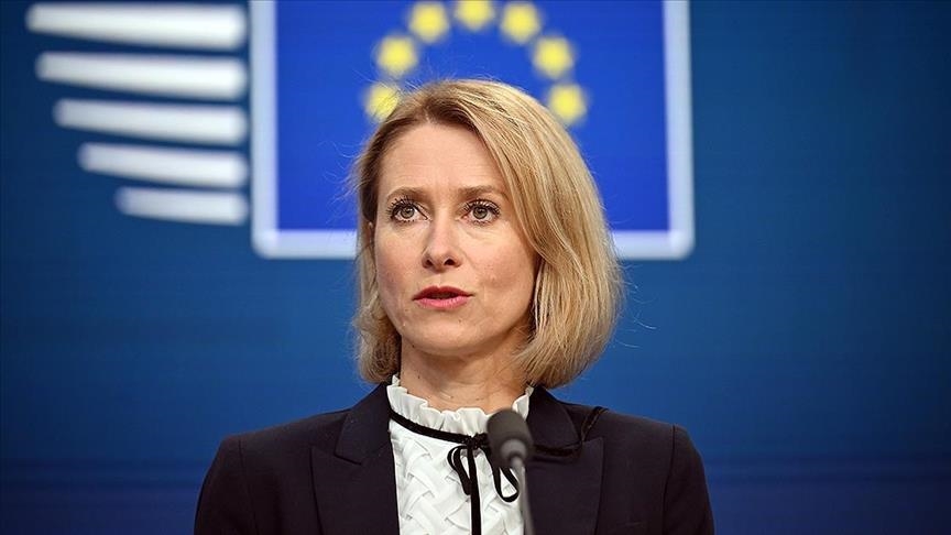Сьогодні, 13 жовтня, до Києва прибула високий представник Європейського Союзу з питань закордонних справ і політики безпеки Кая Каллас