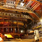 Серія А 2025/26: результати 8-го туру, перемоги Наполі, Роми та Лаціо Працівники Запоріжсталі заявили, що підвищення вантажних тарифів Укрзалізниці на 40% може мати серйозні деструктивні наслідки для економіки України
