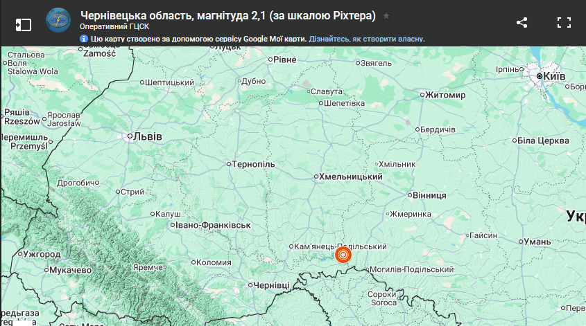 Землетрус у Чернівецькій області 15 жовтня: сейсмічні поштовхи та сейсмічна активність України