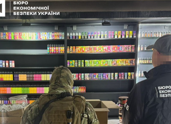 У Київській області викрили підпільну мережу продажу тютюнових виробів на 2,5 млн грн Детективи Бюро економічної безпеки України у Київській області викрили масштабну незаконну схему торгівлі підакцизними товарами
