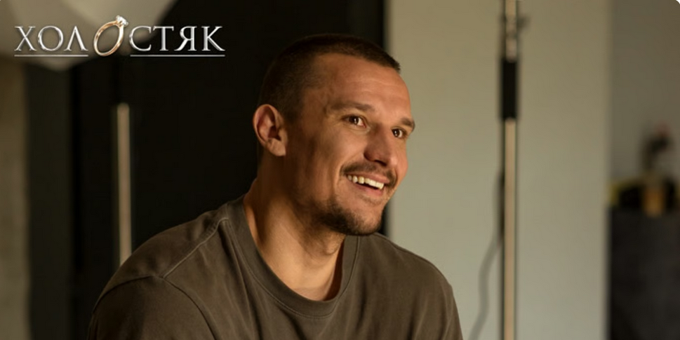 Вже сьогодні о 19:00 на телеканалі Холостяк розпочнеться нова романтична історія
