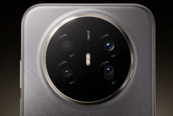 Huawei Mate 70 Air: ein ultradünnes Flaggschiff mit einem leistungsstarken 6500-mAh-Akku